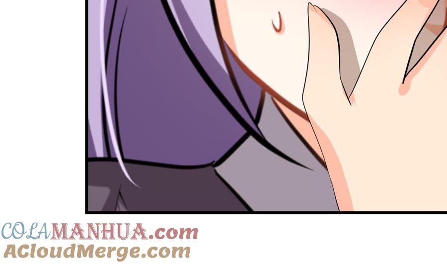 《养个少主斗渣男》第345话 天意难测 第73页
