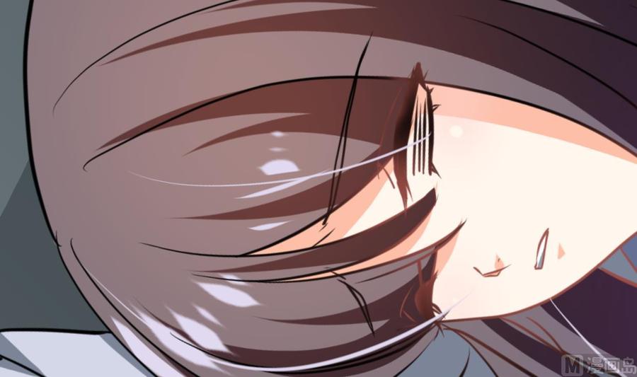 《养个少主斗渣男》第345话 天意难测 第66页