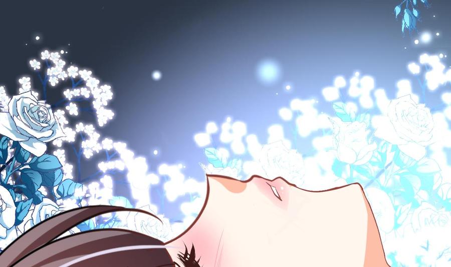 《养个少主斗渣男》第345话 天意难测 第47页