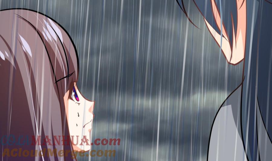 《养个少主斗渣男》第345话 天意难测 第10页