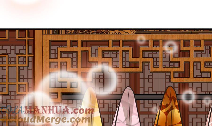 《养个少主斗渣男》第346话 老相识 第22页