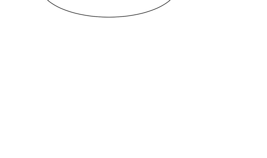 《养个少主斗渣男》第346话 老相识 第47页