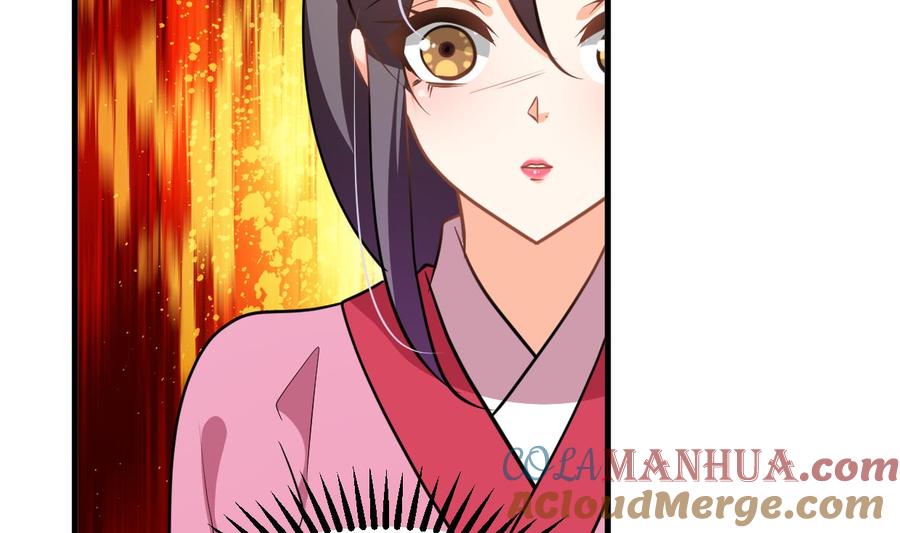 《养个少主斗渣男》第347话 胁迫 第7页