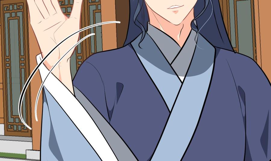 《养个少主斗渣男》第347话 胁迫 第32页