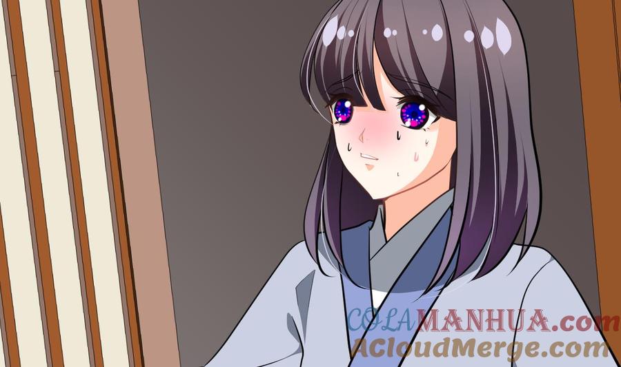 《养个少主斗渣男》第347话 胁迫 第58页