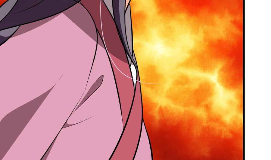 《养个少主斗渣男》第347话 胁迫 第41页