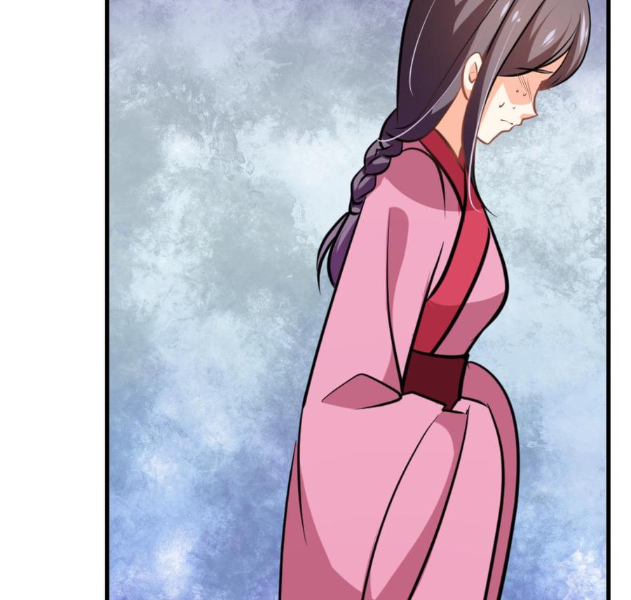 《养个少主斗渣男》第347话 胁迫 第38页