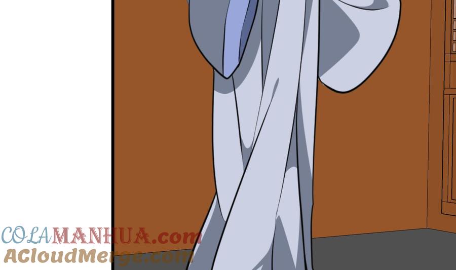 《养个少主斗渣男》第347话 胁迫 第52页
