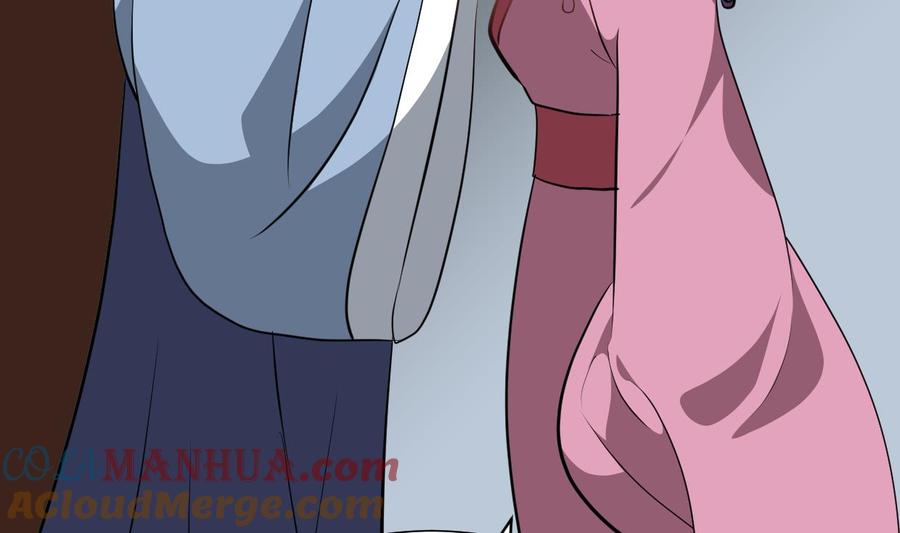 《养个少主斗渣男》第348话 身不由己 第64页