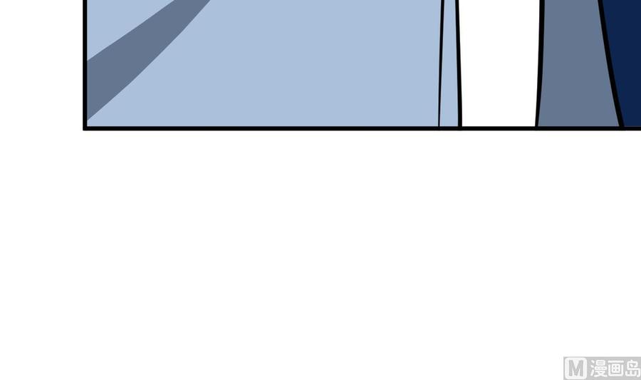 《养个少主斗渣男》第348话 身不由己 第48页