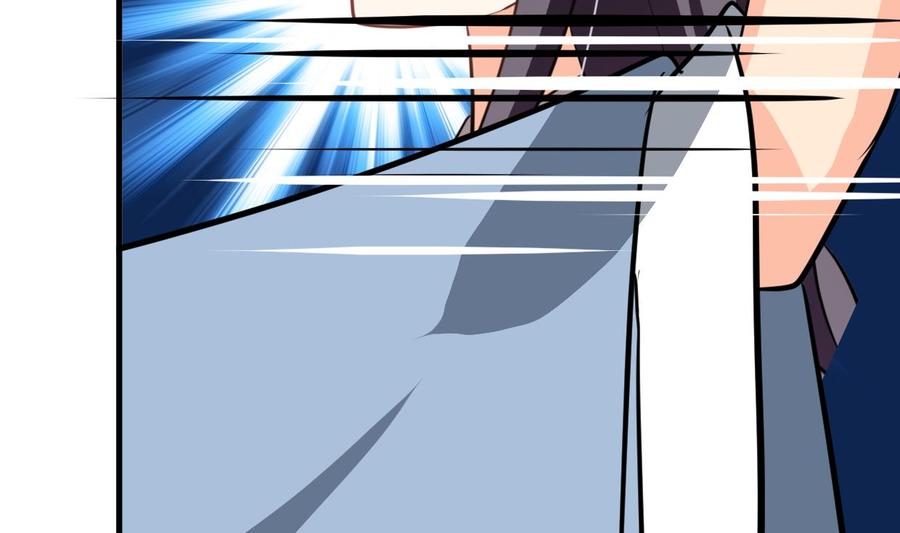 《养个少主斗渣男》第348话 身不由己 第47页