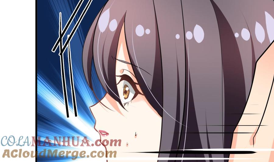 《养个少主斗渣男》第348话 身不由己 第46页
