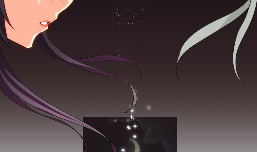 《养个少主斗渣男》第34话 夜色撩人 第35页