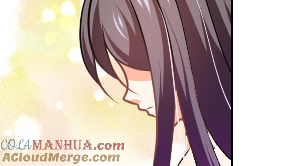 《养个少主斗渣男》第349话 救人？ 第4页