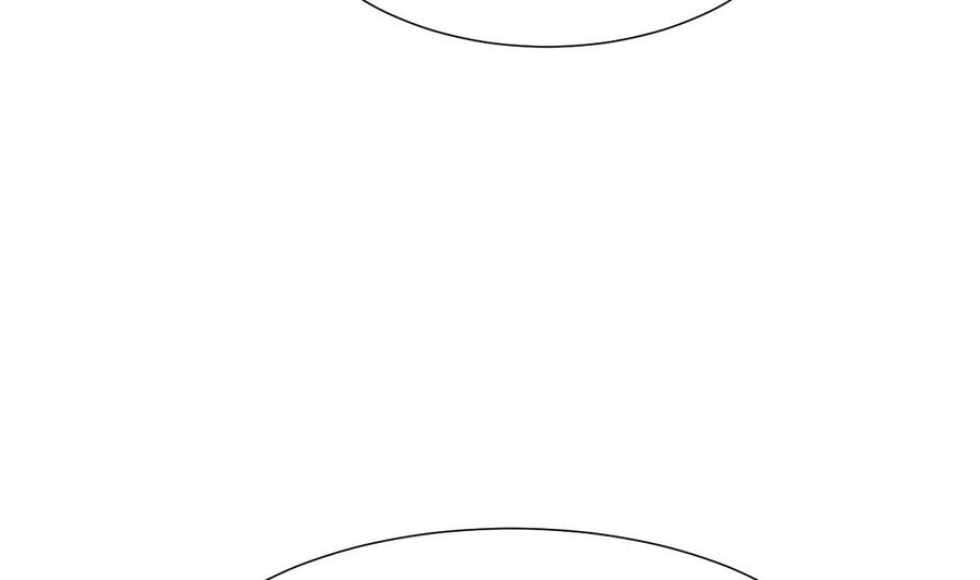《养个少主斗渣男》第349话 救人？ 第29页