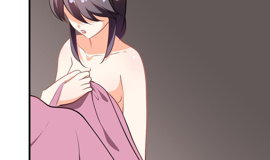 《养个少主斗渣男》第349话 救人？ 第2页