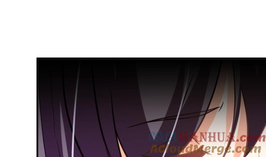 《养个少主斗渣男》第349话 救人？ 第19页