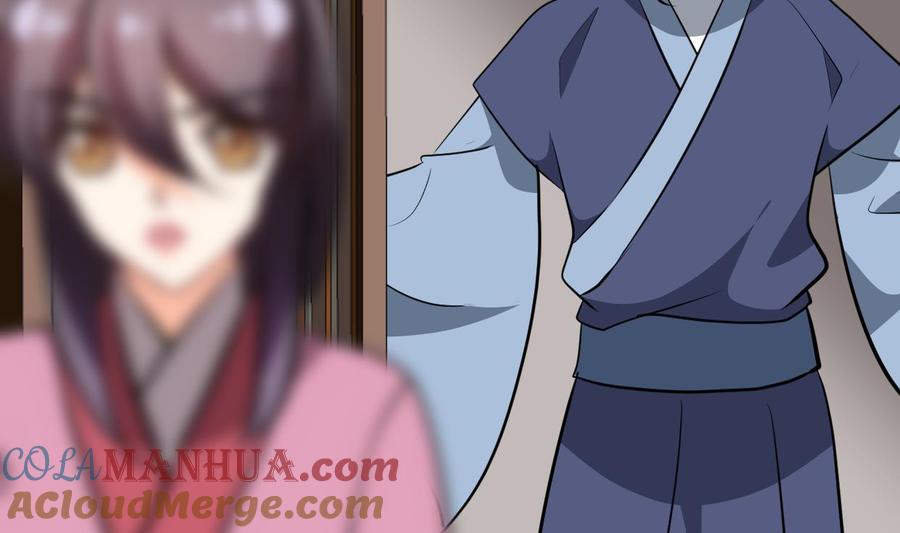 《养个少主斗渣男》第349话 救人？ 第31页