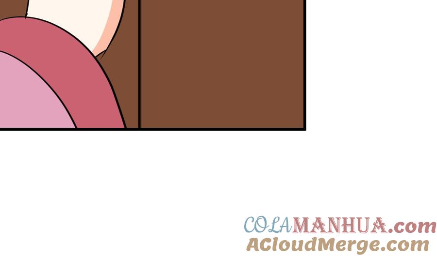 《养个少主斗渣男》第349话 救人？ 第52页