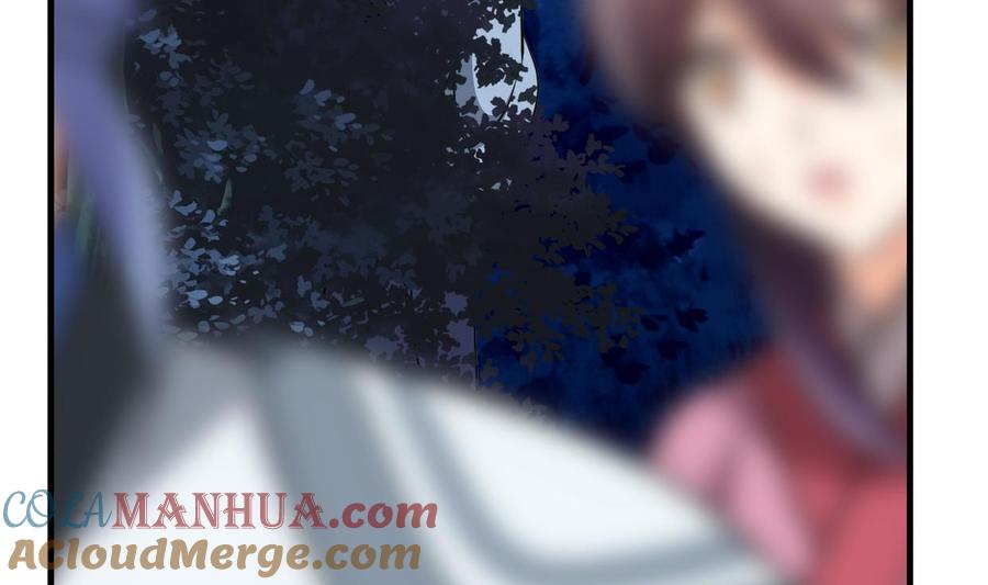 《养个少主斗渣男》第350话 把柄 第19页