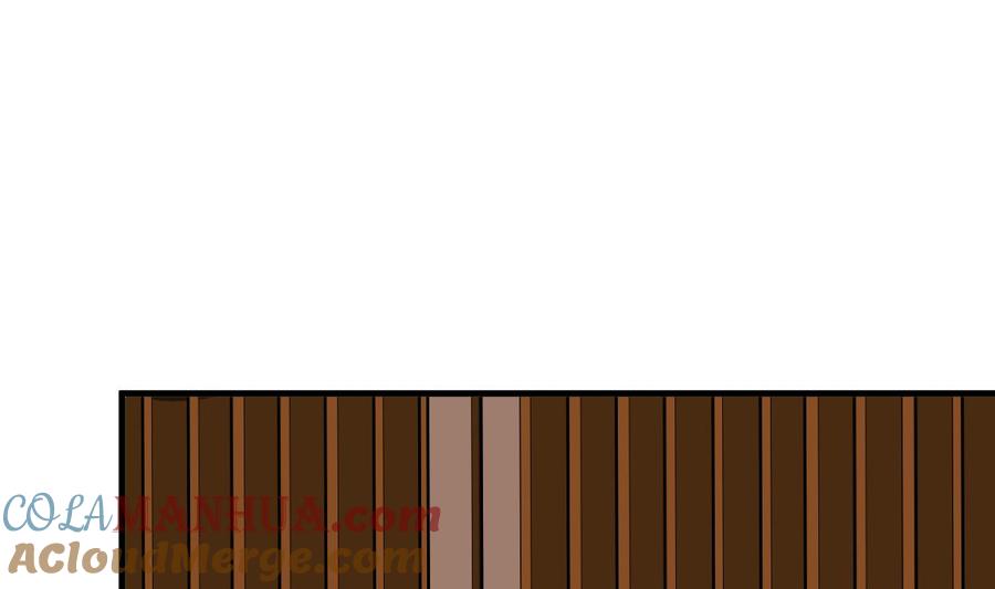 《养个少主斗渣男》第350话 把柄 第58页