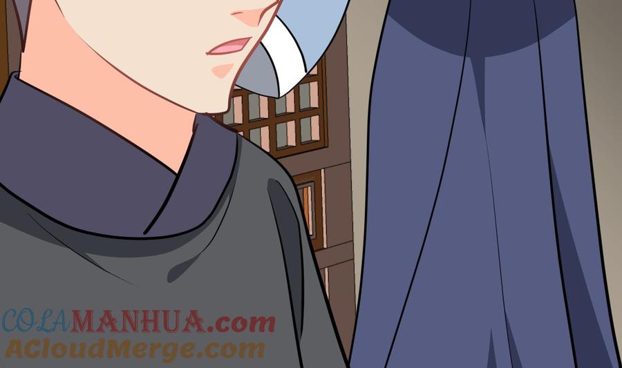 《养个少主斗渣男》第351话 抢占先机 第49页