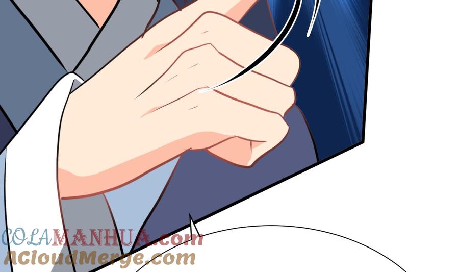 《养个少主斗渣男》第351话 抢占先机 第25页