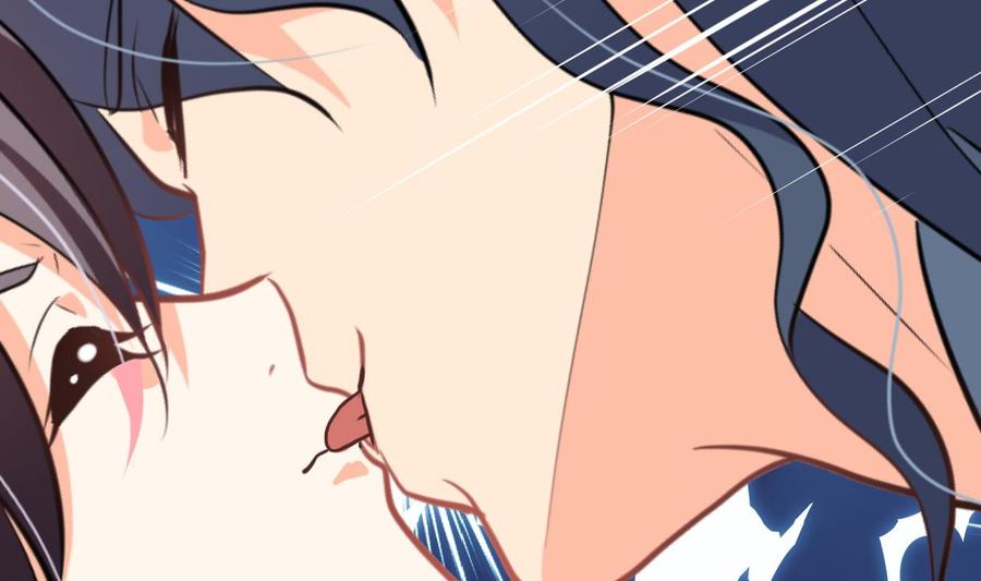 《养个少主斗渣男》第351话 抢占先机 第14页