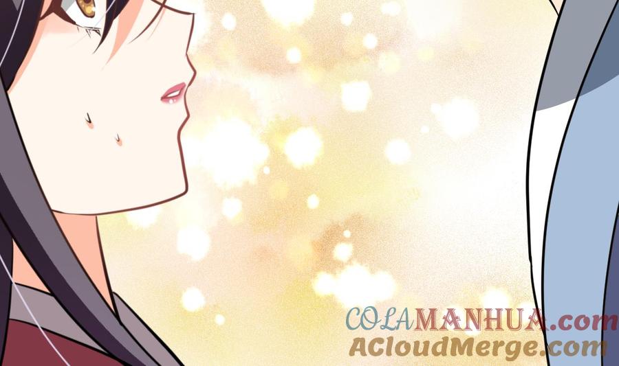 《养个少主斗渣男》第351话 抢占先机 第10页