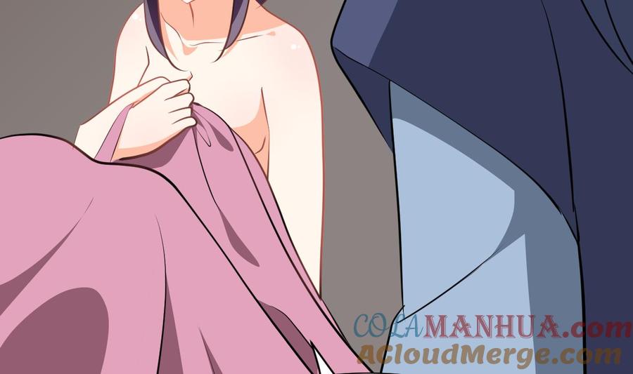 《养个少主斗渣男》第352话 救治 第61页