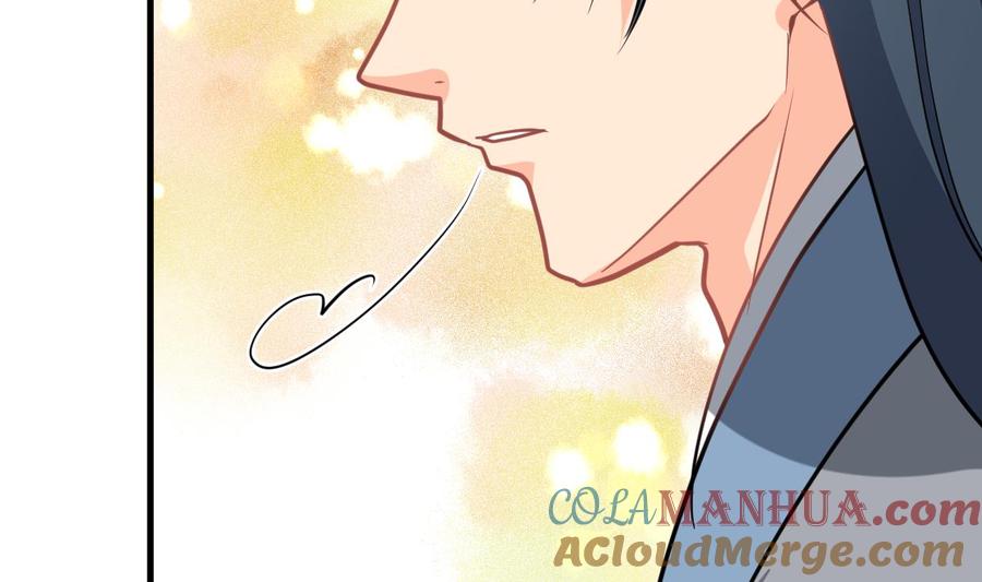《养个少主斗渣男》第352话 救治 第52页
