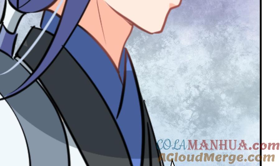 《养个少主斗渣男》第352话 救治 第13页