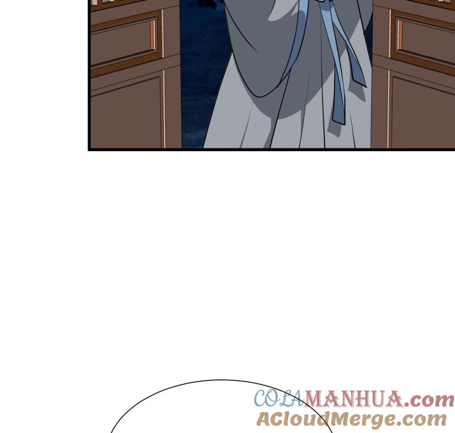 《养个少主斗渣男》第352话 救治 第37页