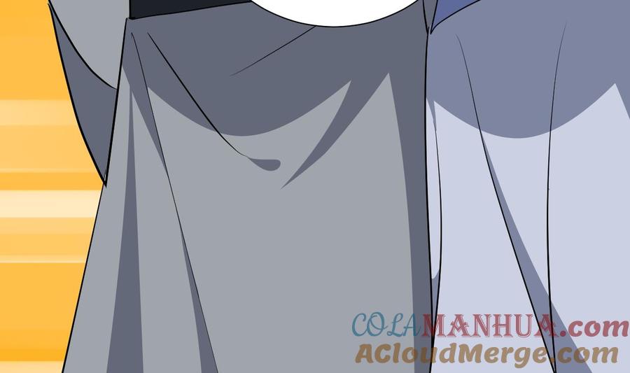 《养个少主斗渣男》第353话 救人要紧 第28页