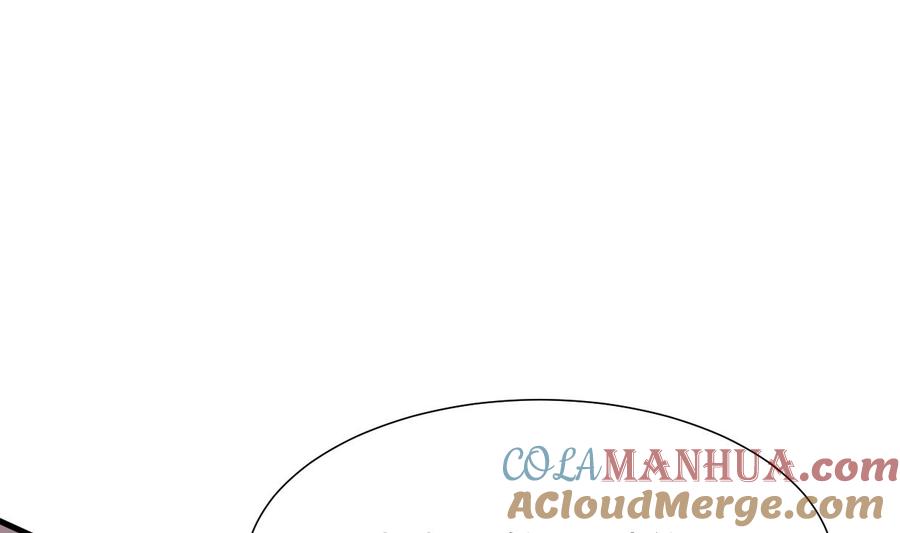《养个少主斗渣男》第353话 救人要紧 第43页