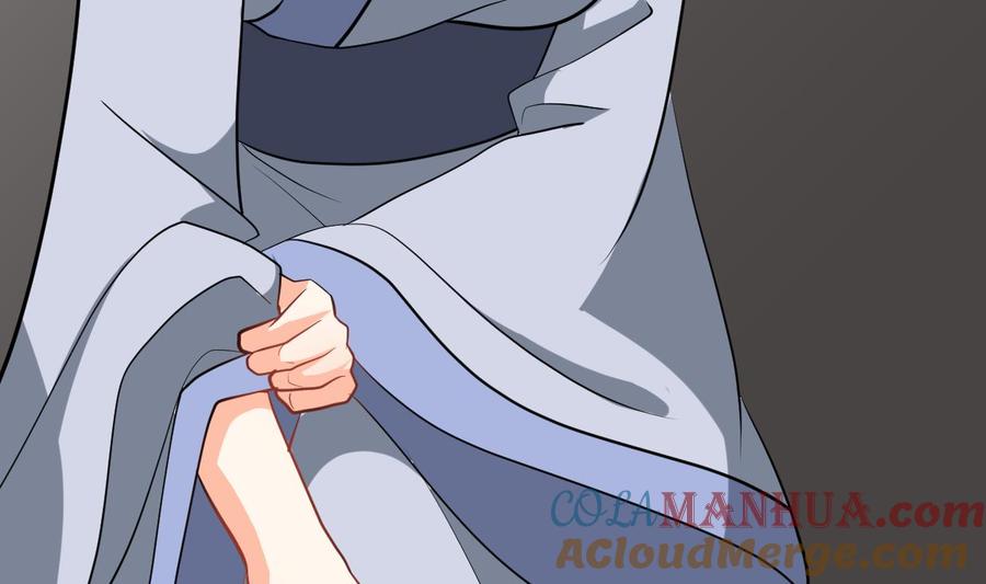 《养个少主斗渣男》第353话 救人要紧 第49页