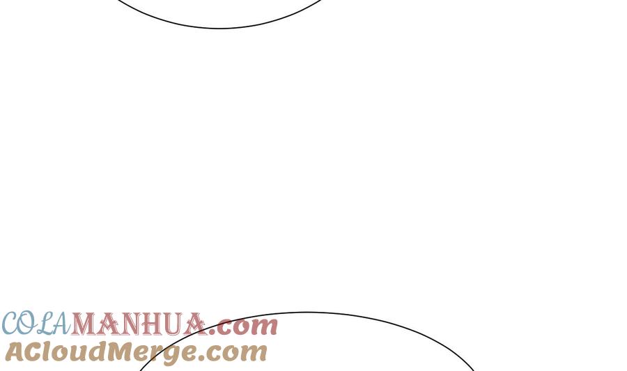 《养个少主斗渣男》第354话 掩盖 第22页
