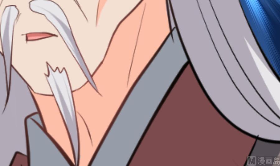 《养个少主斗渣男》第355话 准备行动 第75页