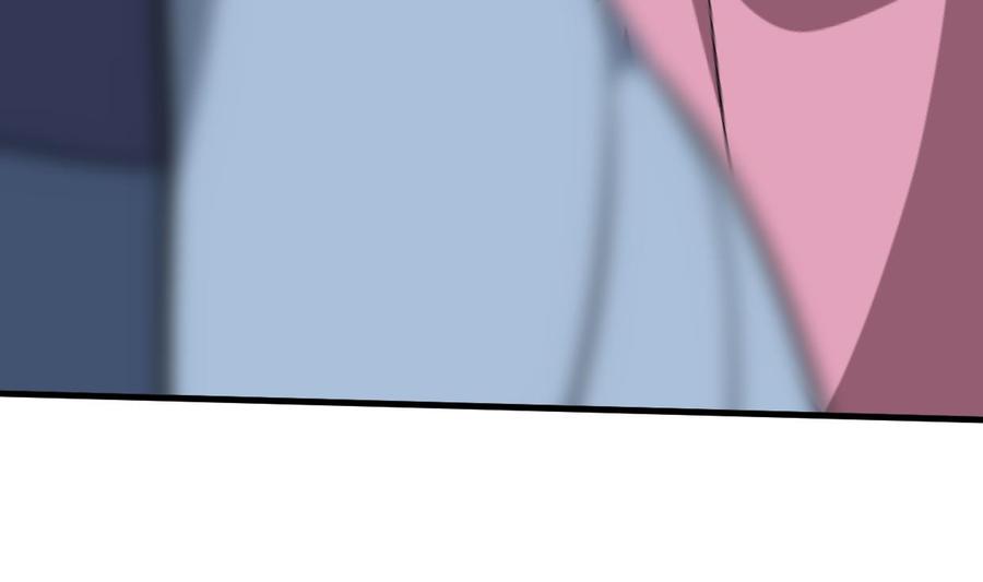 《养个少主斗渣男》第355话 准备行动 第35页