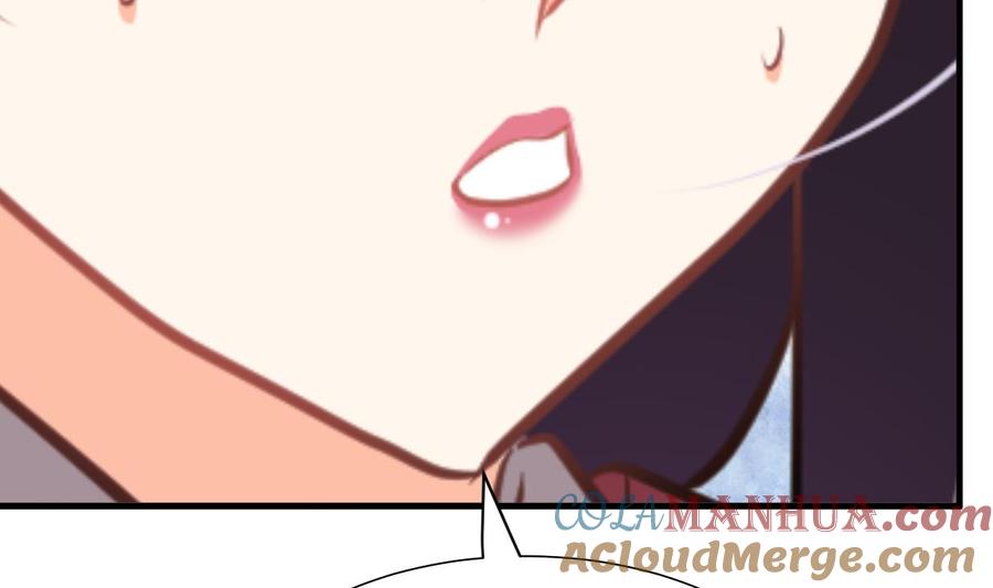 《养个少主斗渣男》第355话 准备行动 第55页
