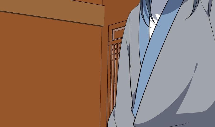《养个少主斗渣男》第356话 不要迷失 第44页