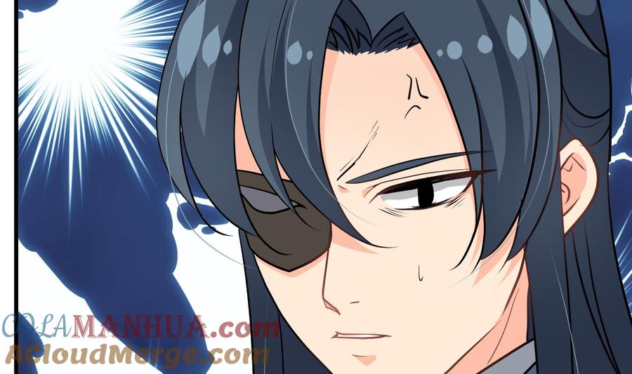 《养个少主斗渣男》第356话 不要迷失 第70页