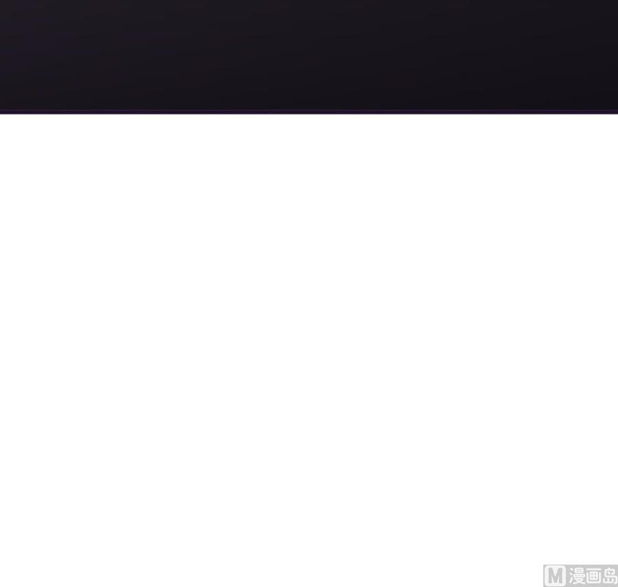 《养个少主斗渣男》第356话 不要迷失 第39页