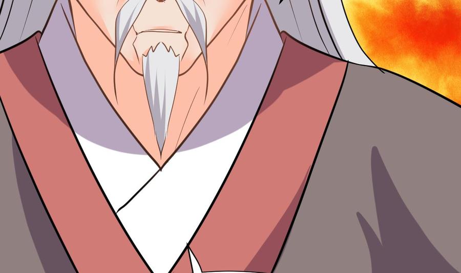 《养个少主斗渣男》第356话 不要迷失 第5页