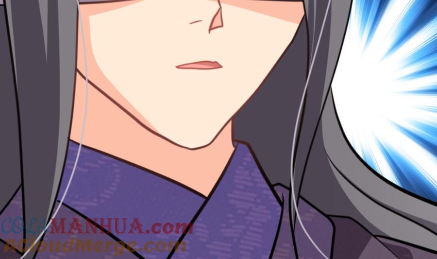 《养个少主斗渣男》第357话 疑惑 第13页
