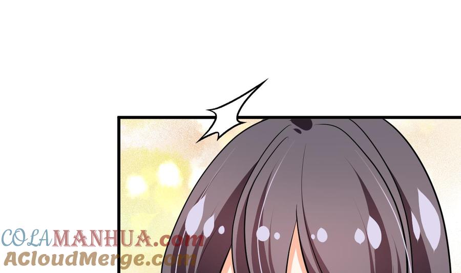 《养个少主斗渣男》第357话 疑惑 第40页