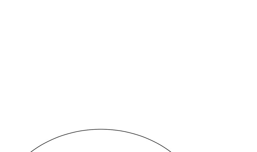 《养个少主斗渣男》第358话 出手 第19页