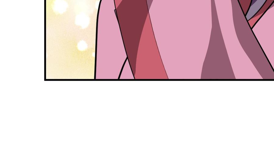 《养个少主斗渣男》第358话 出手 第22页