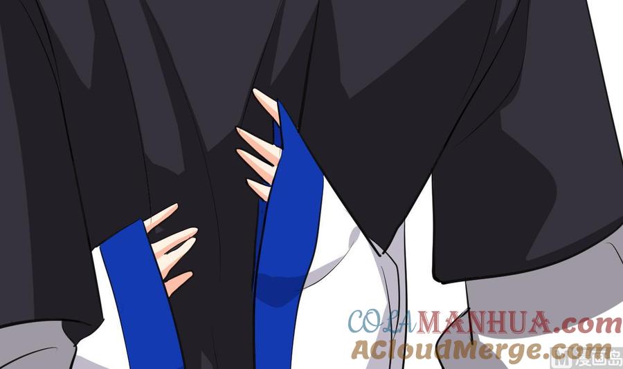 《养个少主斗渣男》第35话 少主的福利 第39页