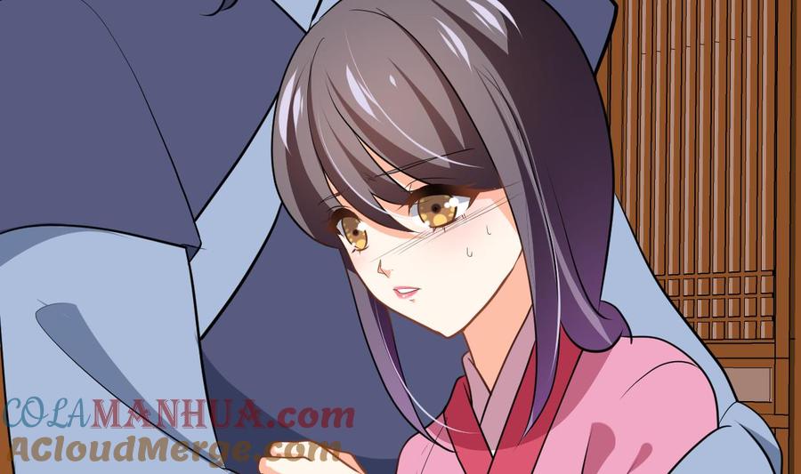 《养个少主斗渣男》第359话 传递出信息 第19页